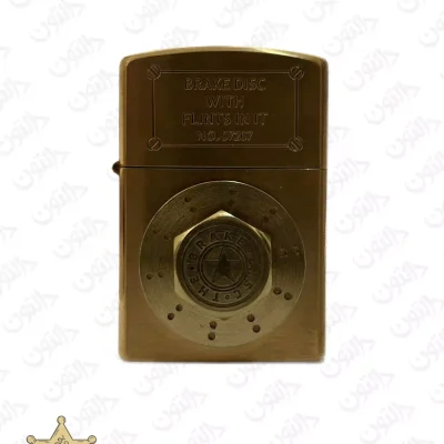 فندک دیسک ترمز