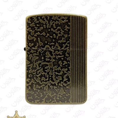 فندک سنگ برنجی
