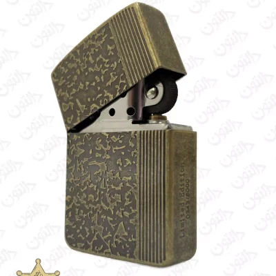 فندک سنگ برنجی