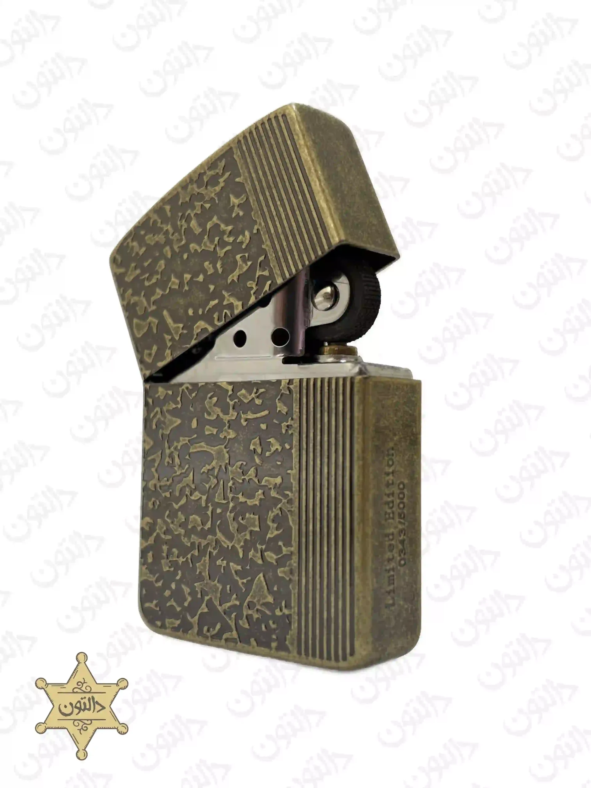 فندک سنگ برنجی