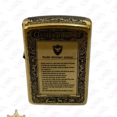 فندک بازی تاج و تخت